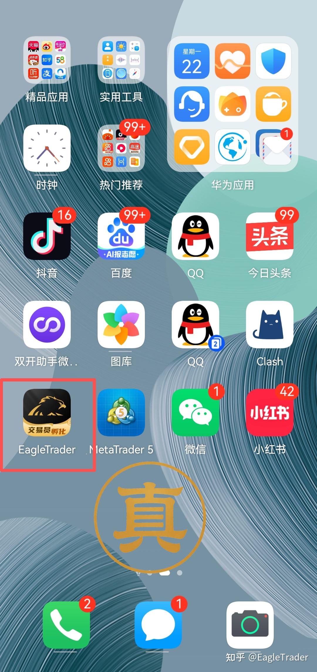 �㶫��Դ�����